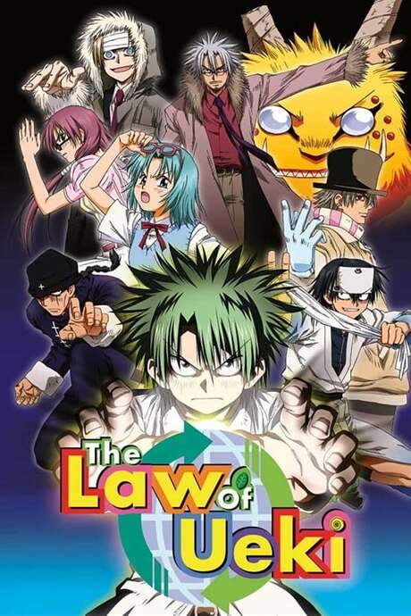 The Law of Ueki (2005) movie poster