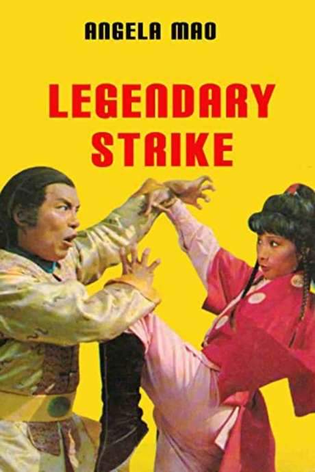 The Legendary Strike (1978) movie poster