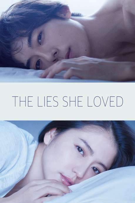 The Lies She Loved (2018) movie poster