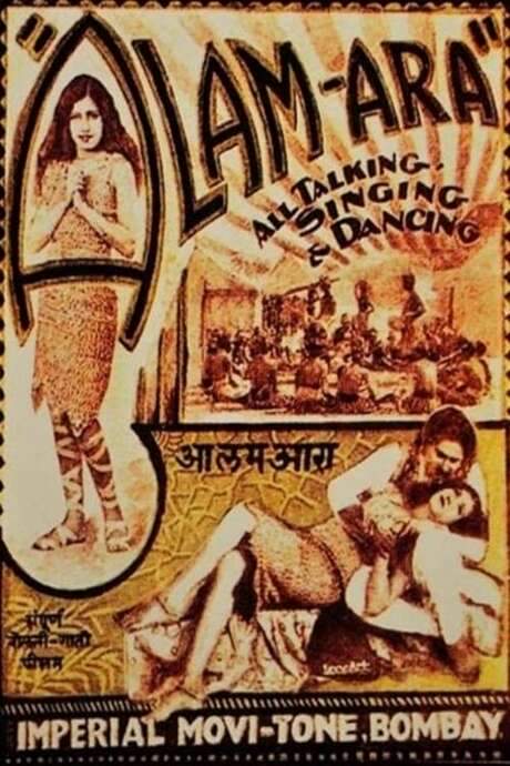 The Light of the World (1931) movie poster