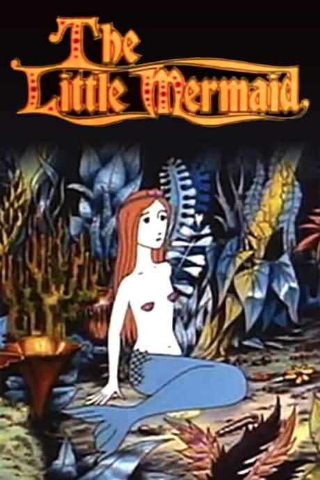 The Little Mermaid (1974) movie poster