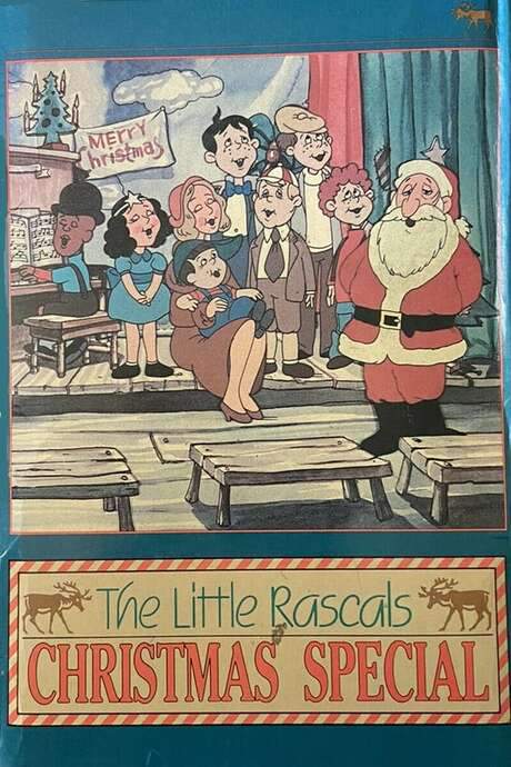 The Little Rascals’ Christmas Special (1979) movie poster