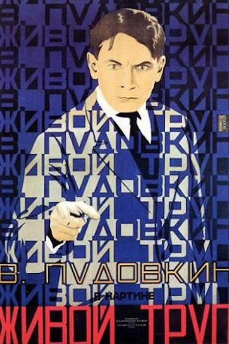 The Living Corpse (1929) movie poster