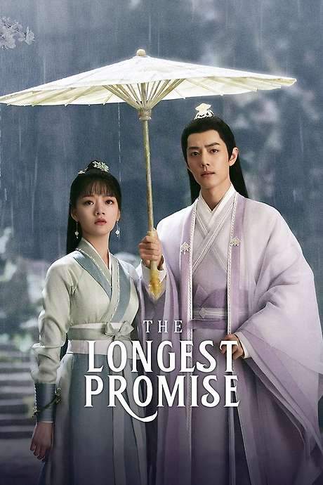 The Longest Promise (2023) movie poster