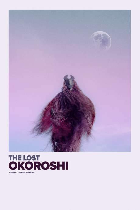 The Lost Okoroshi (2019) movie poster