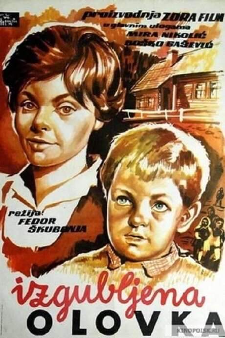 The Lost Pencil (1960) movie poster