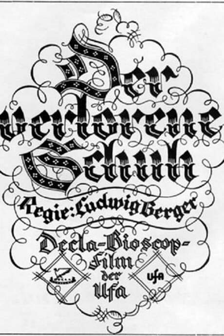 The Lost Shoe (1923) movie poster