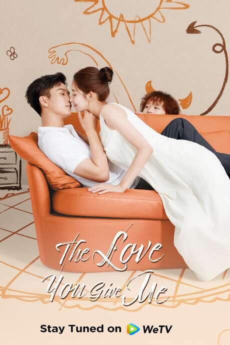 The Love You Give Me (2023) movie poster