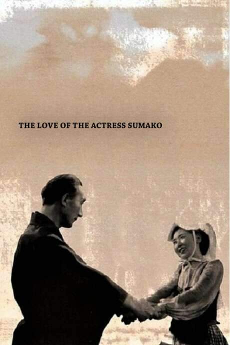 The Love of the Actress Sumako (1947) movie poster