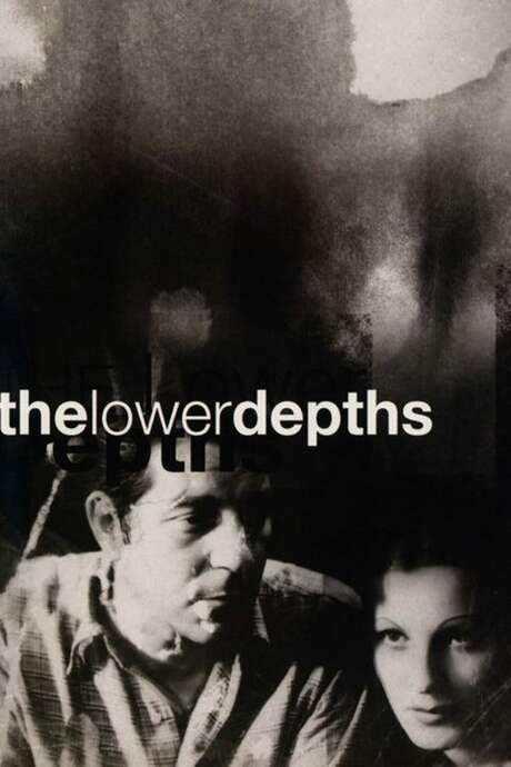 The Lower Depths (1936) movie poster