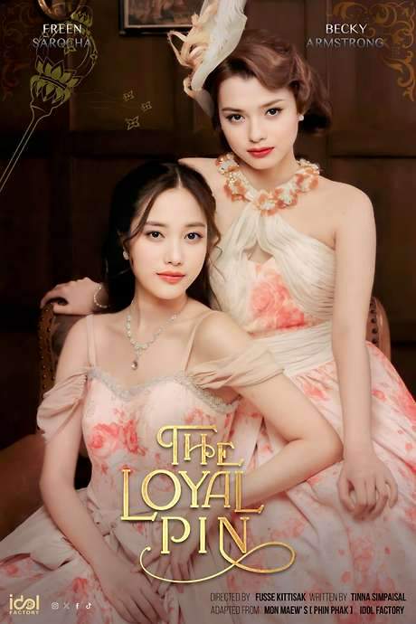 The Loyal Pin (2024) movie poster