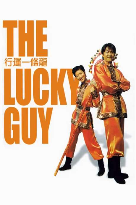 The Lucky Guy (1998) movie poster