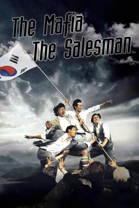 The Mafia, The Salesman (2007) movie poster