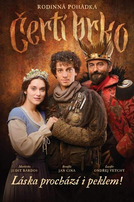The Magic Quill (2018) movie poster