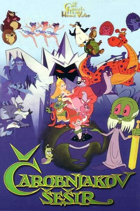 The Magician’s Hat (1990) movie poster