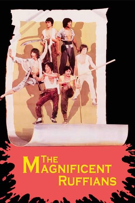 The Magnificent Ruffians (1979) movie poster