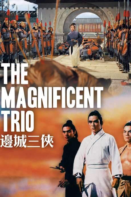The Magnificent Trio (1966) movie poster