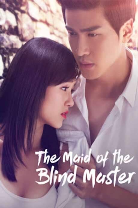 The Maid of the Blind Master (2016) movie poster