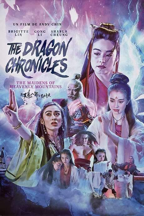 The Maidens of Heavenly Mountains (1994) movie poster