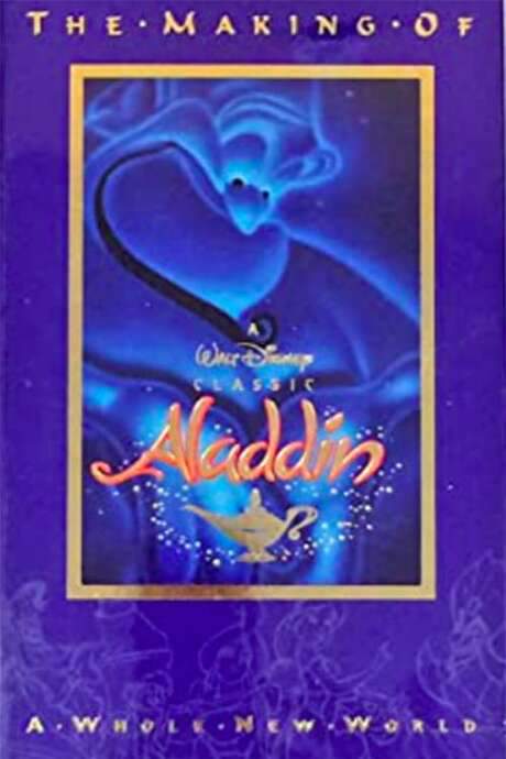 The Making of Aladdin: A Whole New World (1992) movie poster
