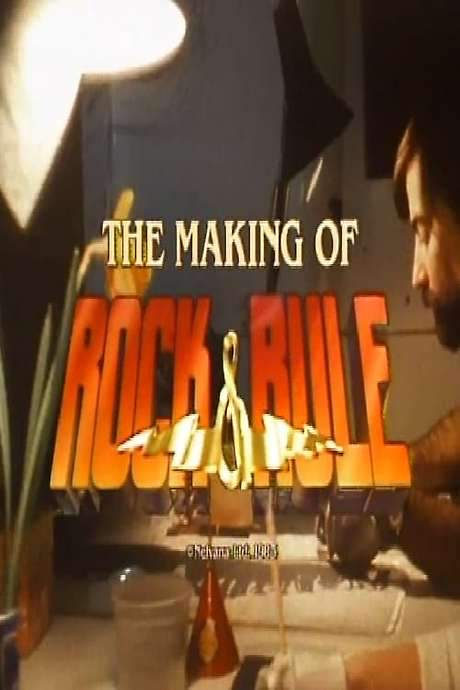 The Making of Rock & Rule (1983) movie poster