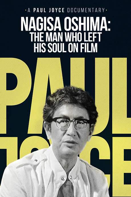 The Man Who Left His Soul on Film (1983) movie poster