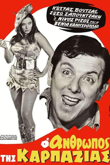 The Man from Karpazia (1969) movie poster
