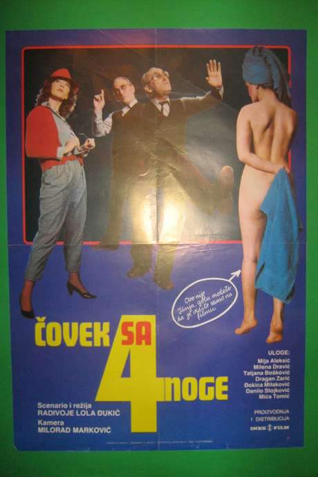 The Man with Four Legs (1983) movie poster