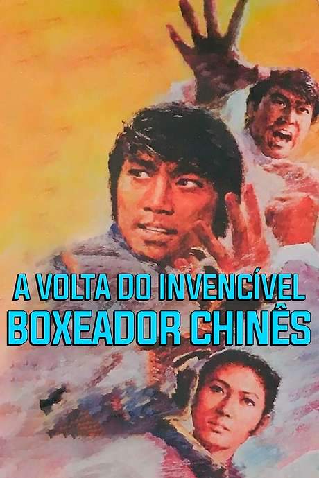 The Manchu Boxer (1974) movie poster