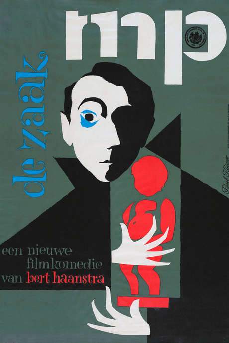 The Manneken Pis Case (1960) movie poster