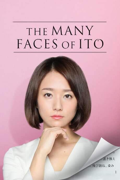 The Many Faces of Ito (2017) movie poster