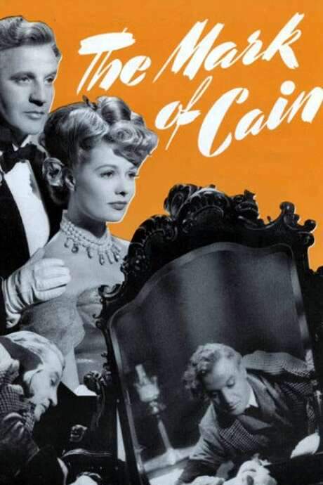 The Mark of Cain (1947) movie poster