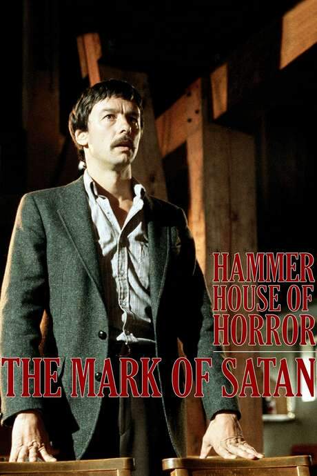 The Mark of Satan (1980) movie poster