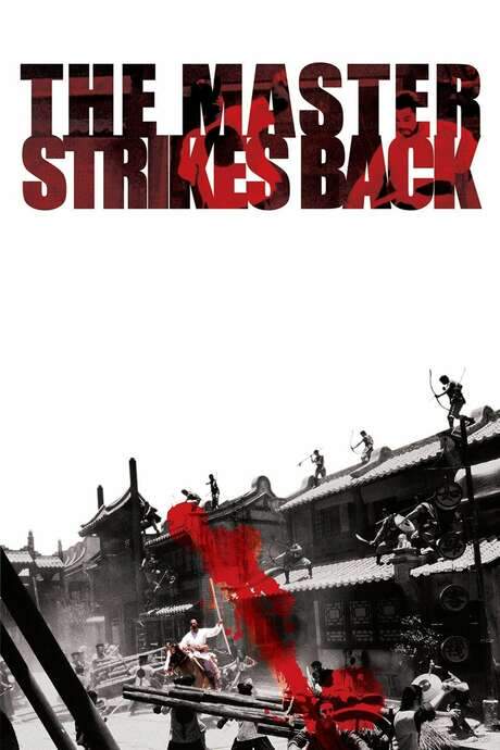 The Master Strikes Back (1985) movie poster