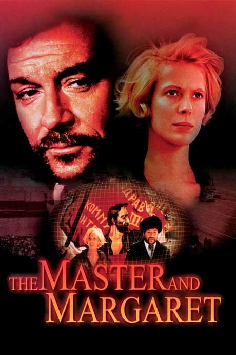 The Master and Margarita (1972) movie poster