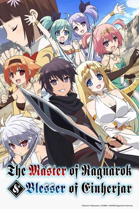 The Master of Ragnarok & Blesser of Einherjar (2018) movie poster
