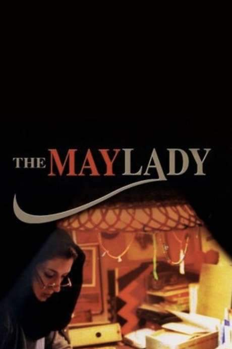 The May Lady (1998) movie poster
