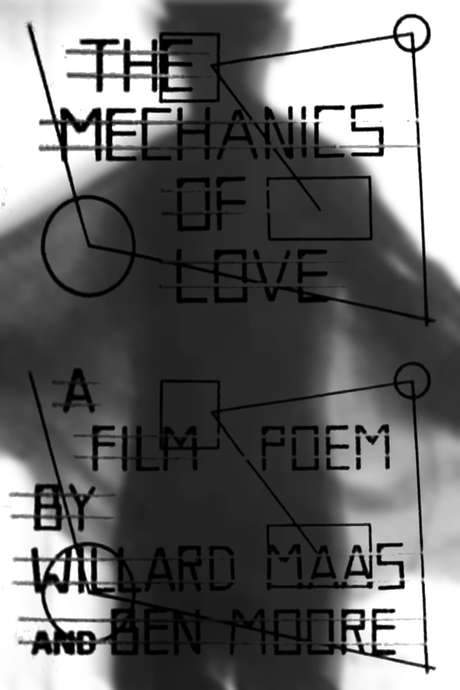 The Mechanics of Love (1955) movie poster