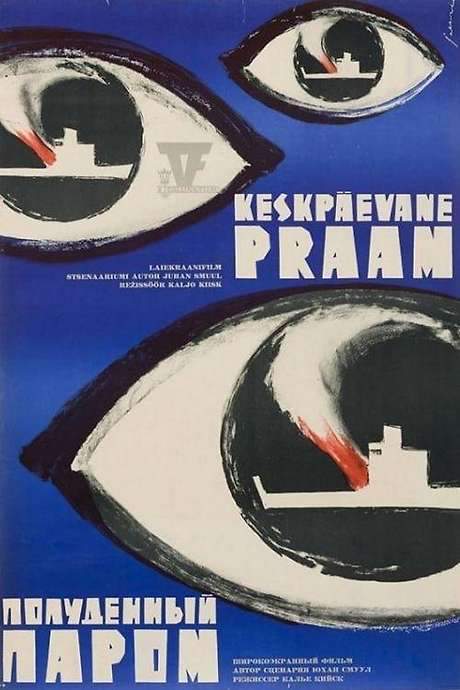 The Midday Ferry (1967) movie poster