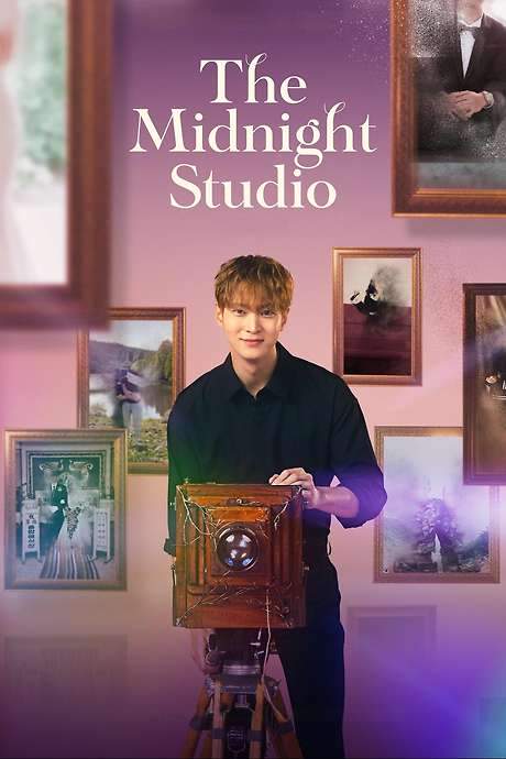 The Midnight Studio (2024) movie poster