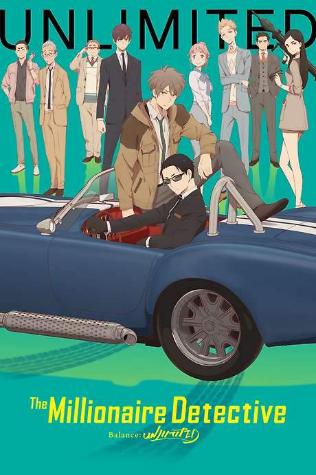 The Millionaire Detective – Balance: UNLIMITED (2020) movie poster
