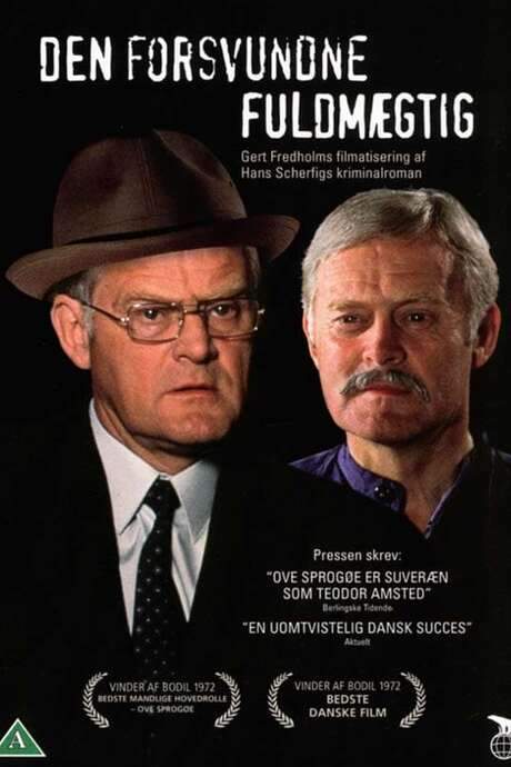 The Missing Clerk (1971) movie poster