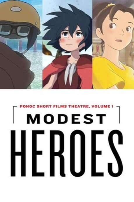 The Modest Heroes of Studio Ponoc (2019) movie poster