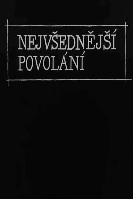 The Most Ordinary Occupation (1963) movie poster