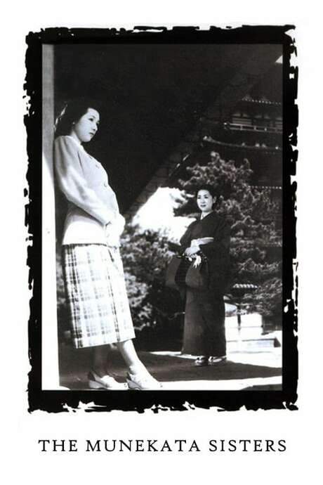 The Munekata Sisters (1950) movie poster