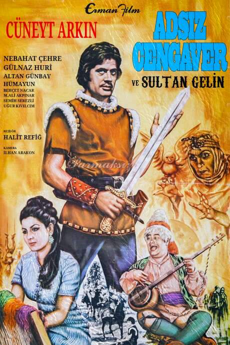 The Nameless Knight (1970) movie poster