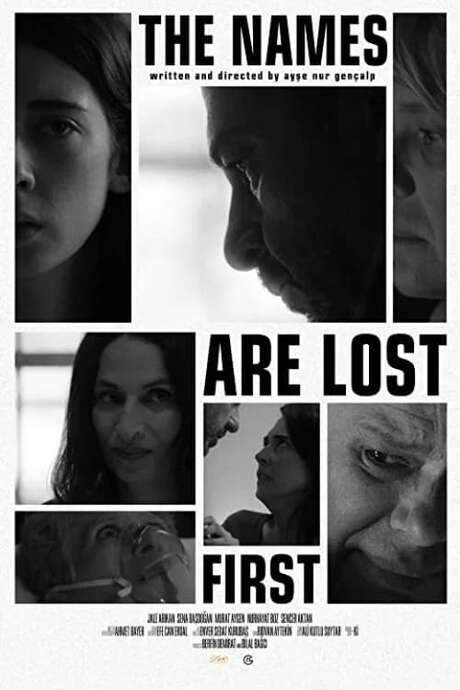 The Names are Lost First (2019) movie poster