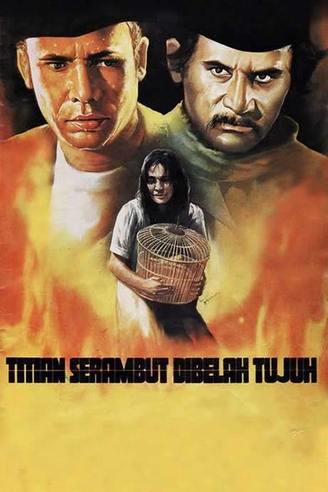 The Narrow Bridge (1982) movie poster
