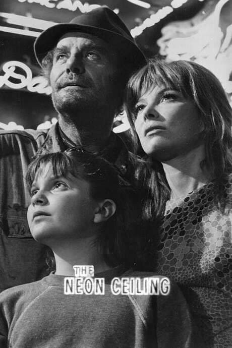 The Neon Ceiling (1971) movie poster