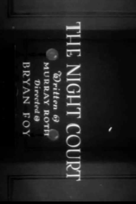 The Night Court (1927) movie poster